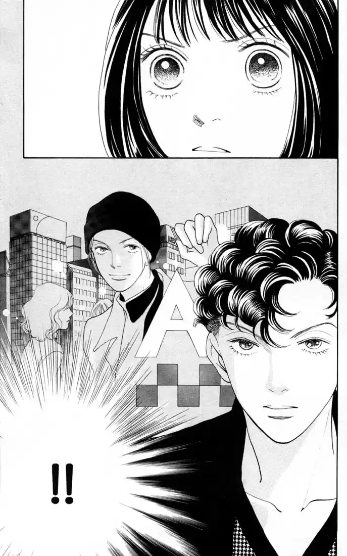 Hana Yori Dango Vol. 23 Ch. 152