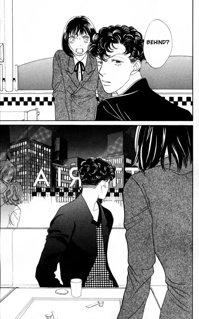 Hana Yori Dango Vol. 23 Ch. 153