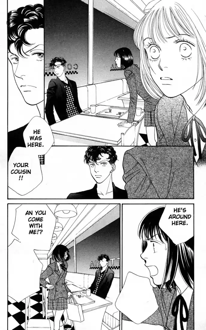 Hana Yori Dango Vol. 23 Ch. 153
