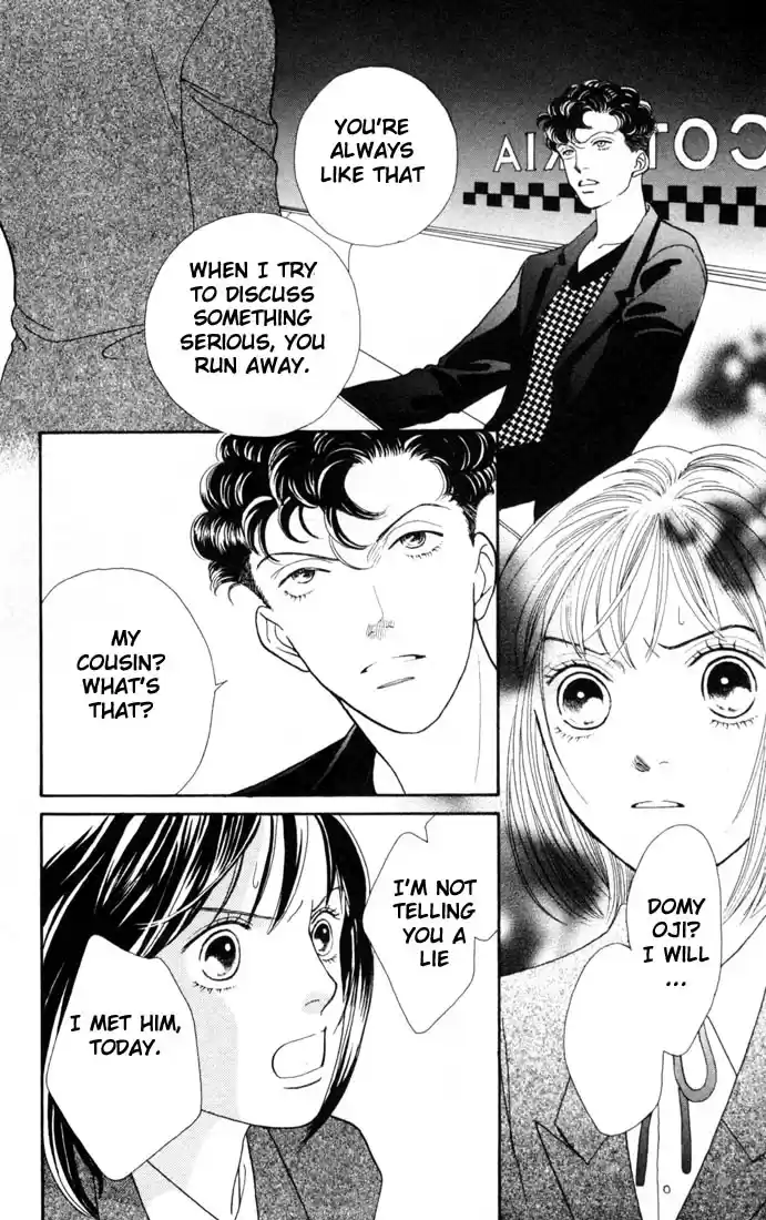 Hana Yori Dango Vol. 23 Ch. 153