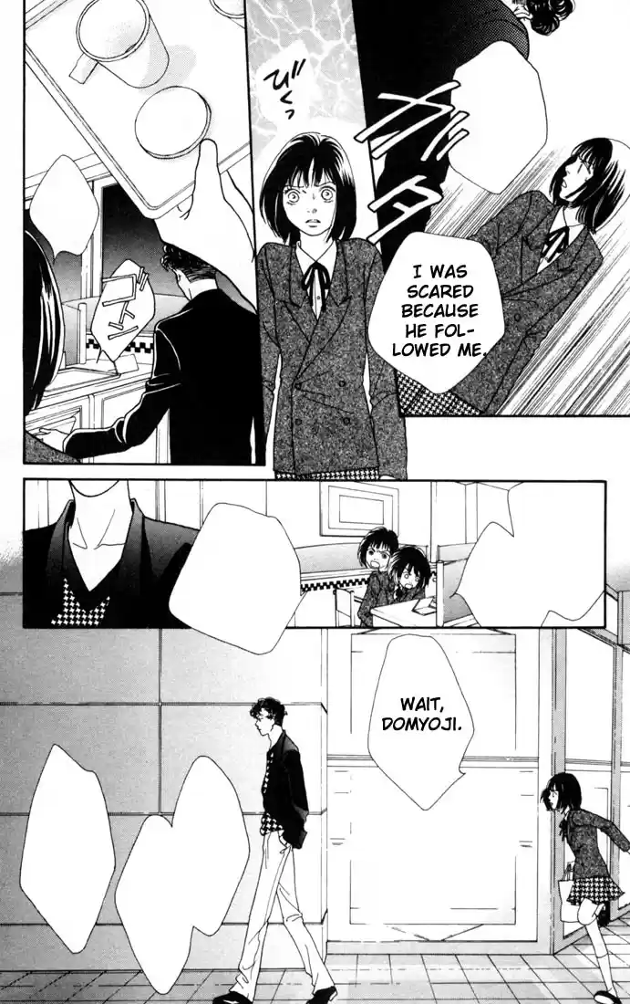 Hana Yori Dango Vol. 23 Ch. 153