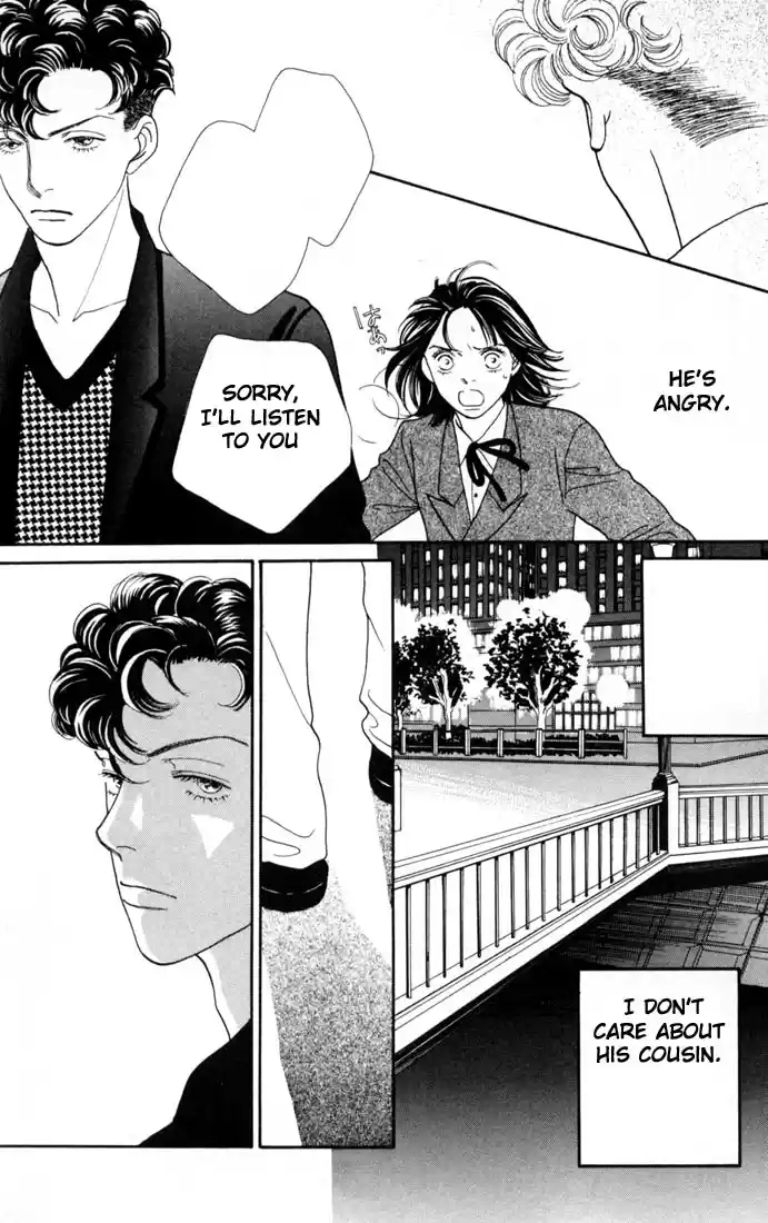 Hana Yori Dango Vol. 23 Ch. 153