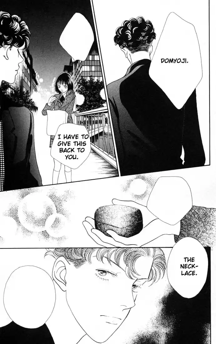 Hana Yori Dango Vol. 23 Ch. 153