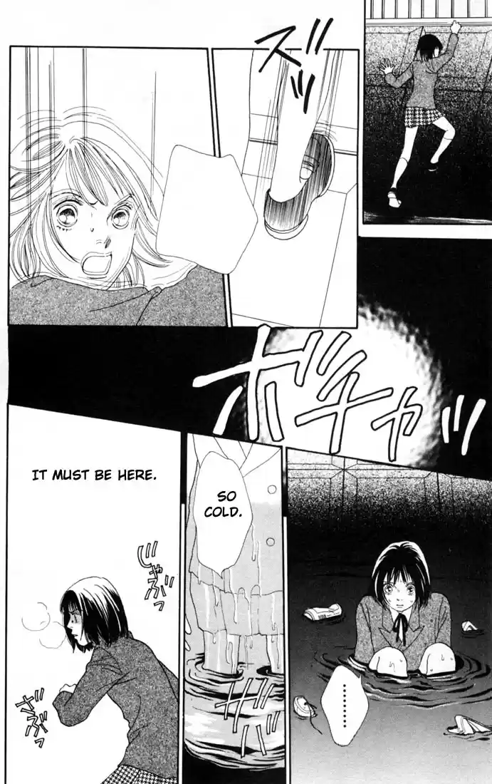 Hana Yori Dango Vol. 23 Ch. 153