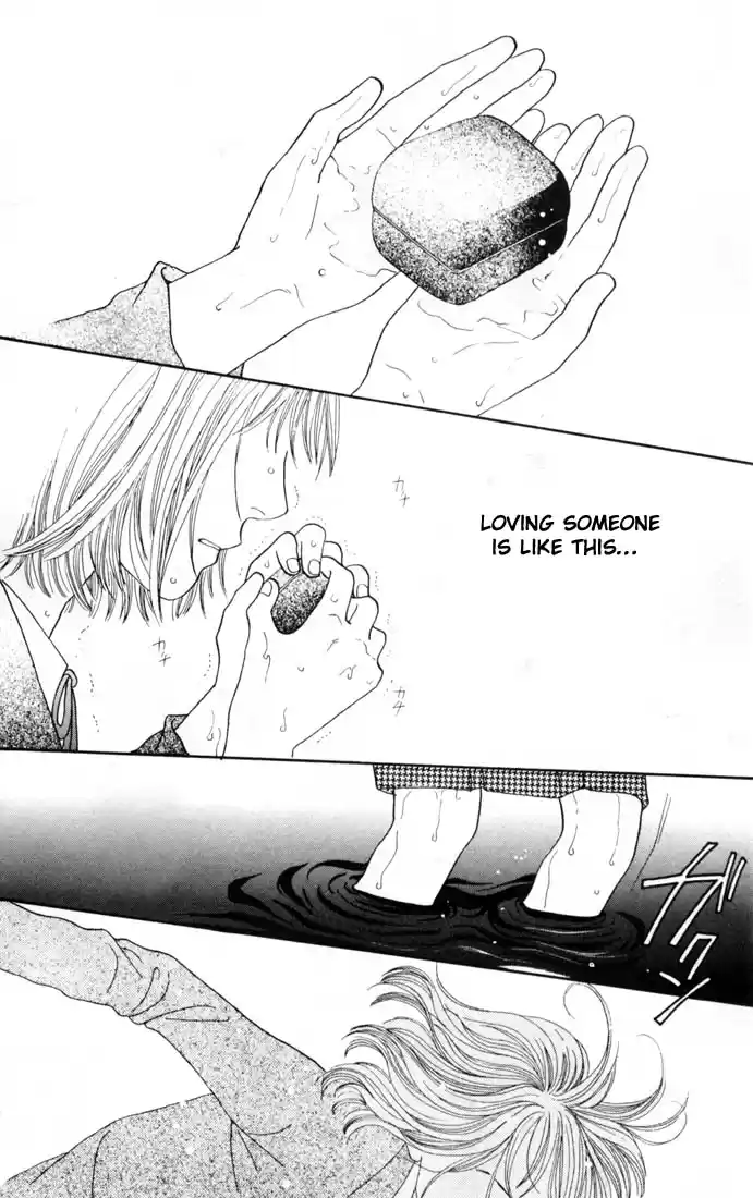 Hana Yori Dango Vol. 23 Ch. 153