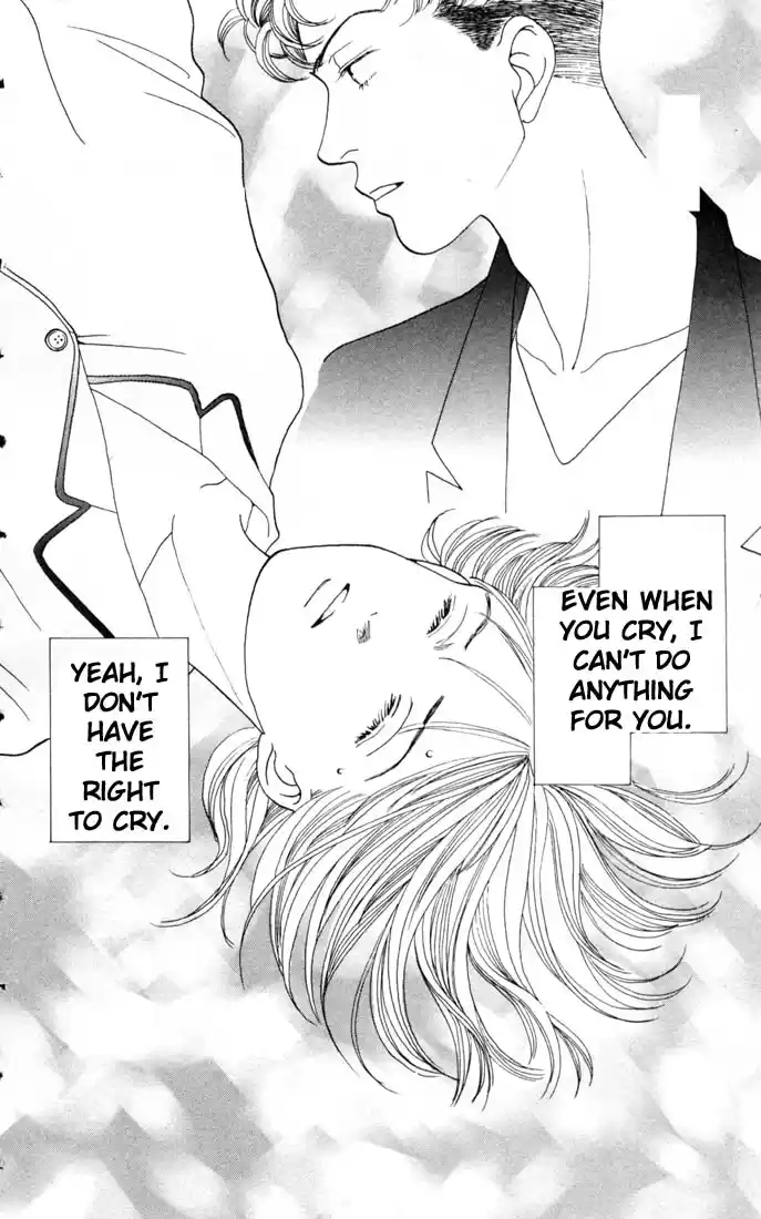 Hana Yori Dango Vol. 24 Ch. 154