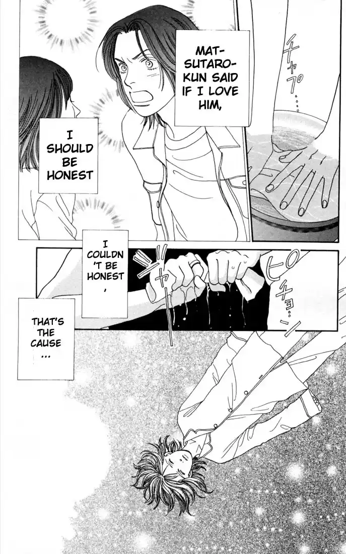 Hana Yori Dango Vol. 24 Ch. 154