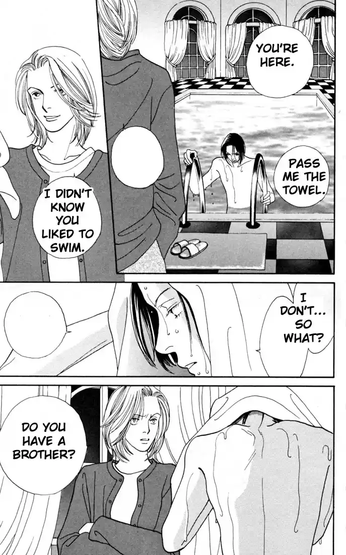 Hana Yori Dango Vol. 24 Ch. 154