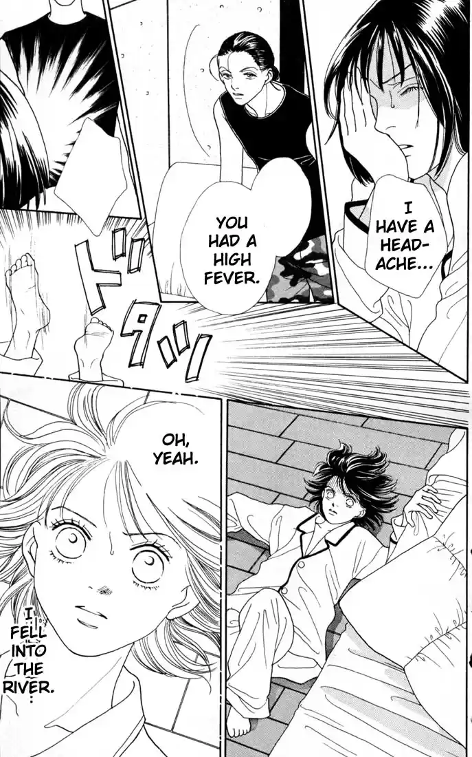 Hana Yori Dango Vol. 24 Ch. 154