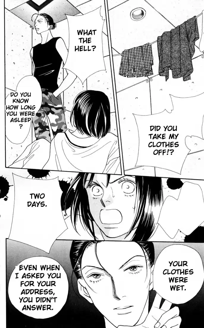 Hana Yori Dango Vol. 24 Ch. 154