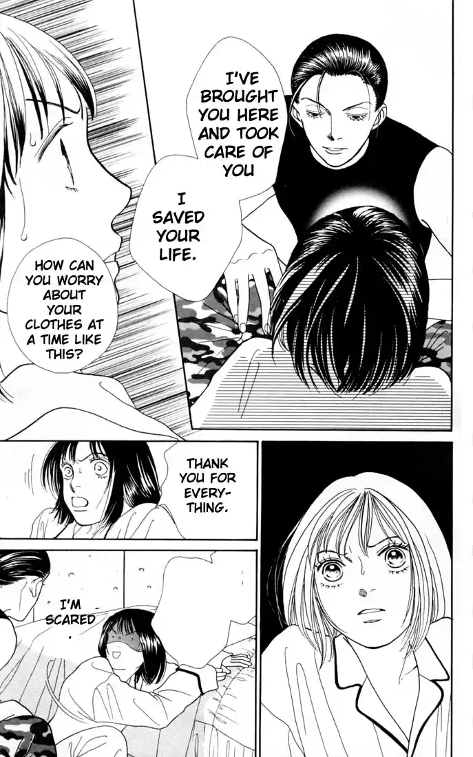 Hana Yori Dango Vol. 24 Ch. 154