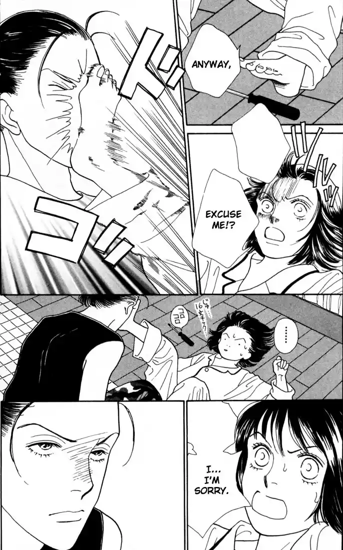 Hana Yori Dango Vol. 24 Ch. 154