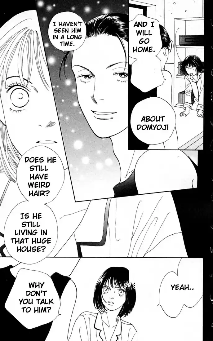 Hana Yori Dango Vol. 24 Ch. 154