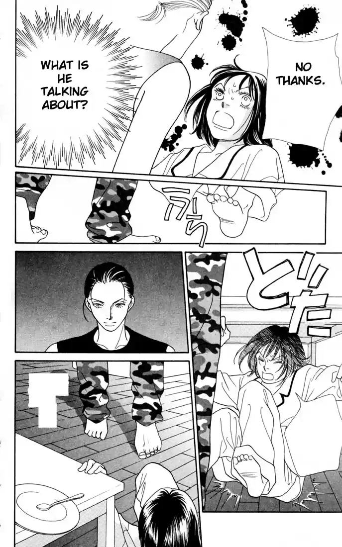 Hana Yori Dango Vol. 24 Ch. 154