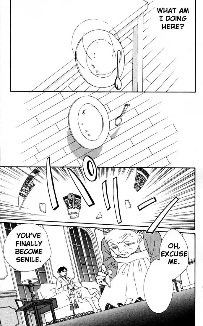 Hana Yori Dango Vol. 24 Ch. 154