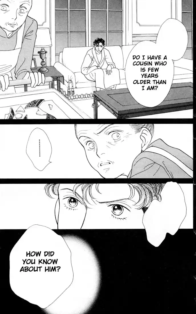 Hana Yori Dango Vol. 24 Ch. 154