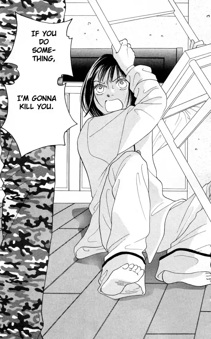 Hana Yori Dango Vol. 24 Ch. 155