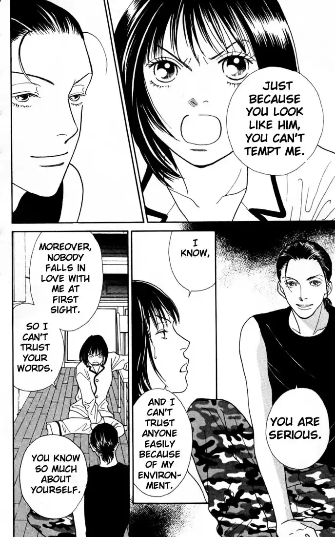 Hana Yori Dango Vol. 24 Ch. 155