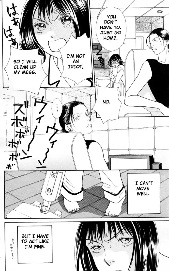 Hana Yori Dango Vol. 24 Ch. 155