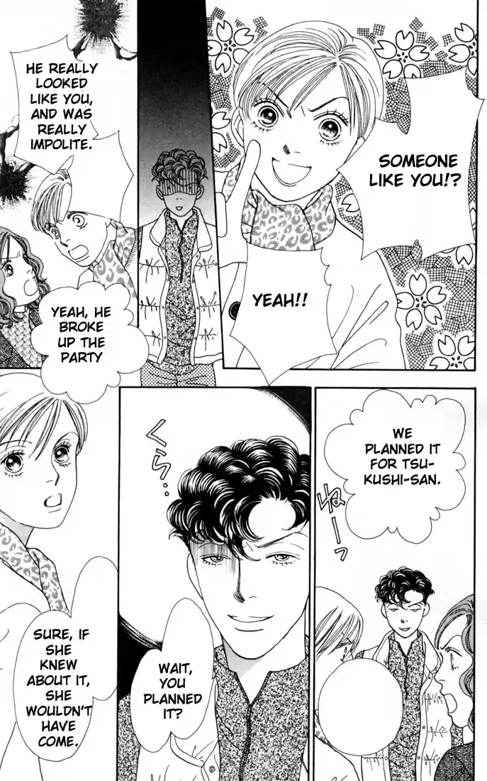 Hana Yori Dango Vol. 24 Ch. 155