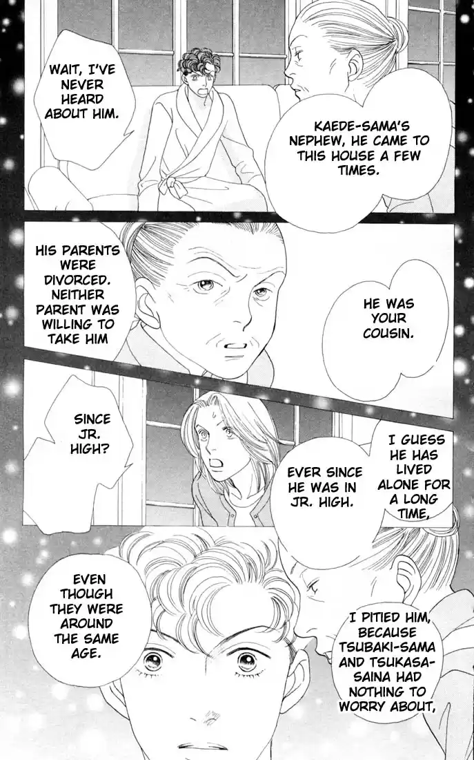 Hana Yori Dango Vol. 24 Ch. 155