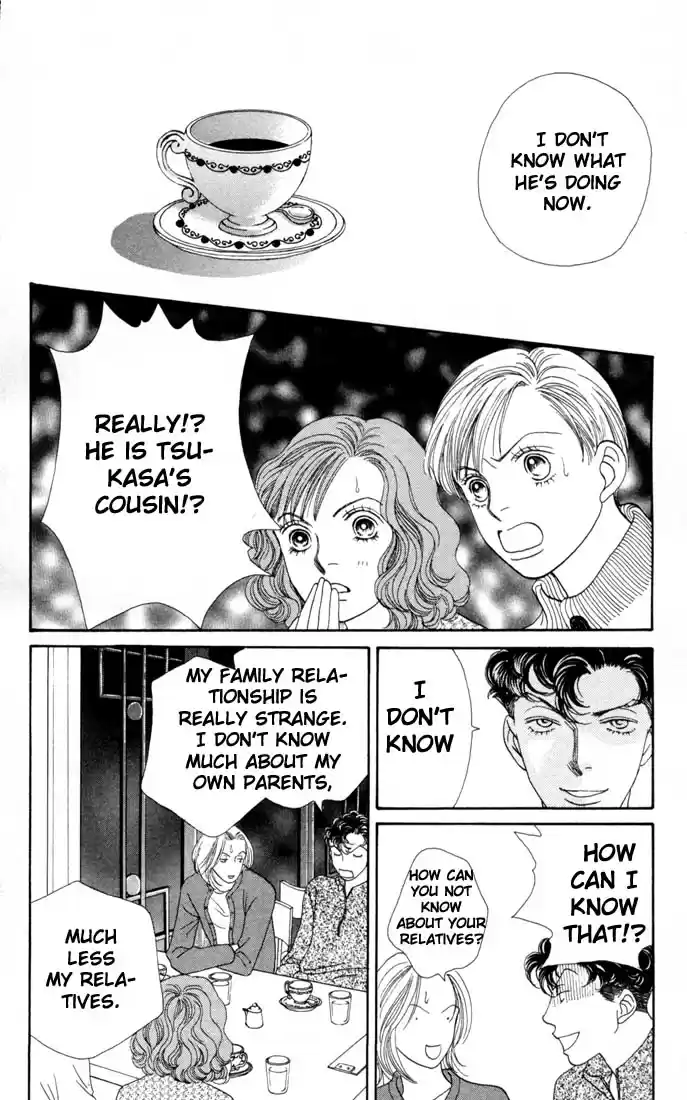 Hana Yori Dango Vol. 24 Ch. 155