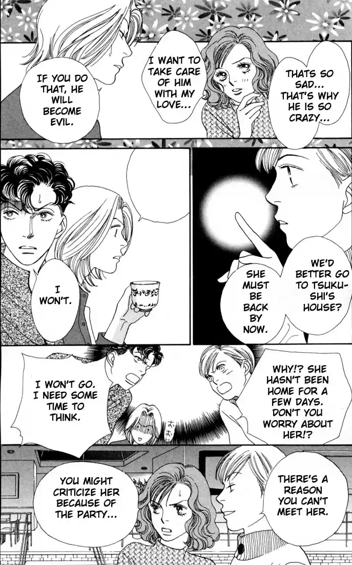 Hana Yori Dango Vol. 24 Ch. 155