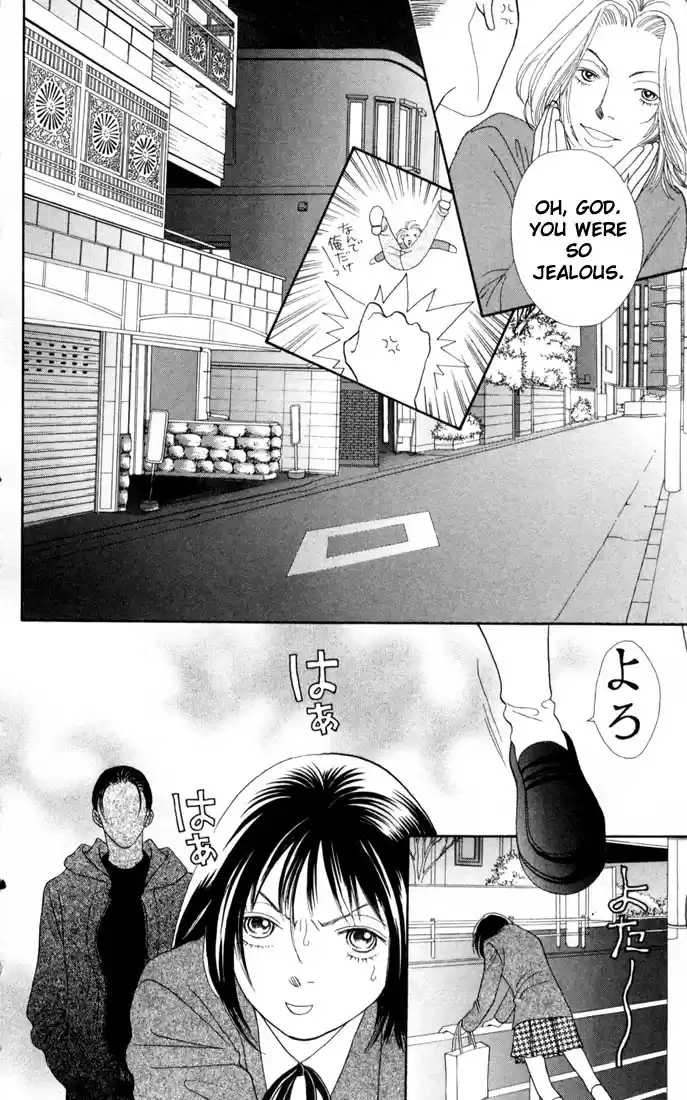 Hana Yori Dango Vol. 24 Ch. 155