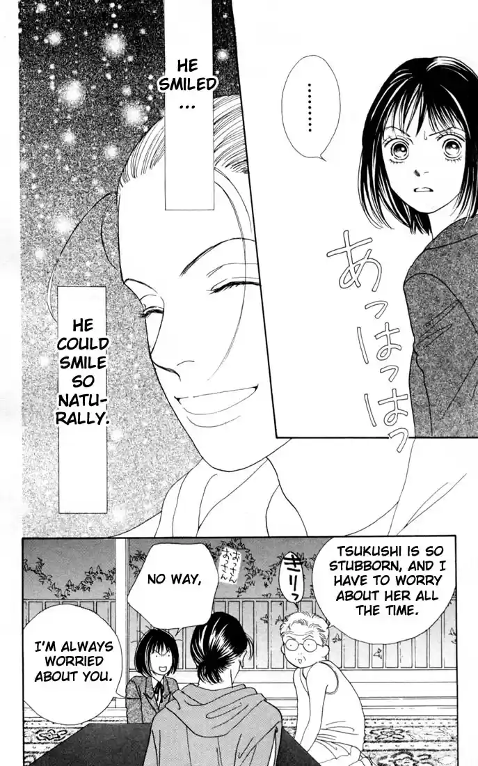 Hana Yori Dango Vol. 24 Ch. 155