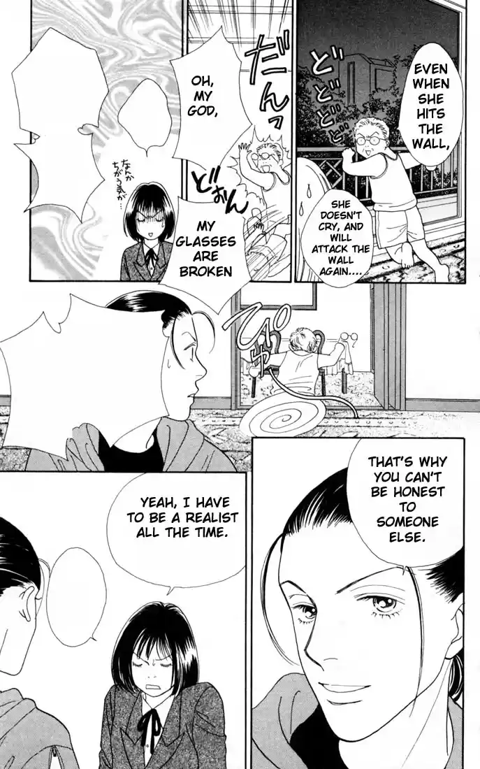 Hana Yori Dango Vol. 24 Ch. 155