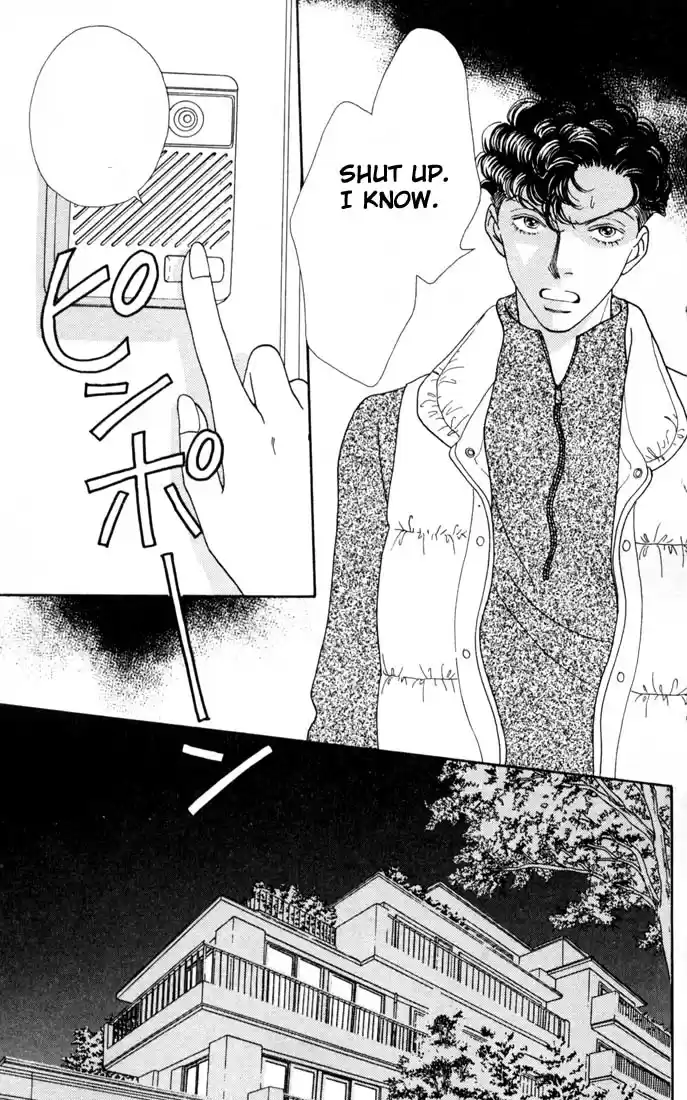 Hana Yori Dango Vol. 24 Ch. 155