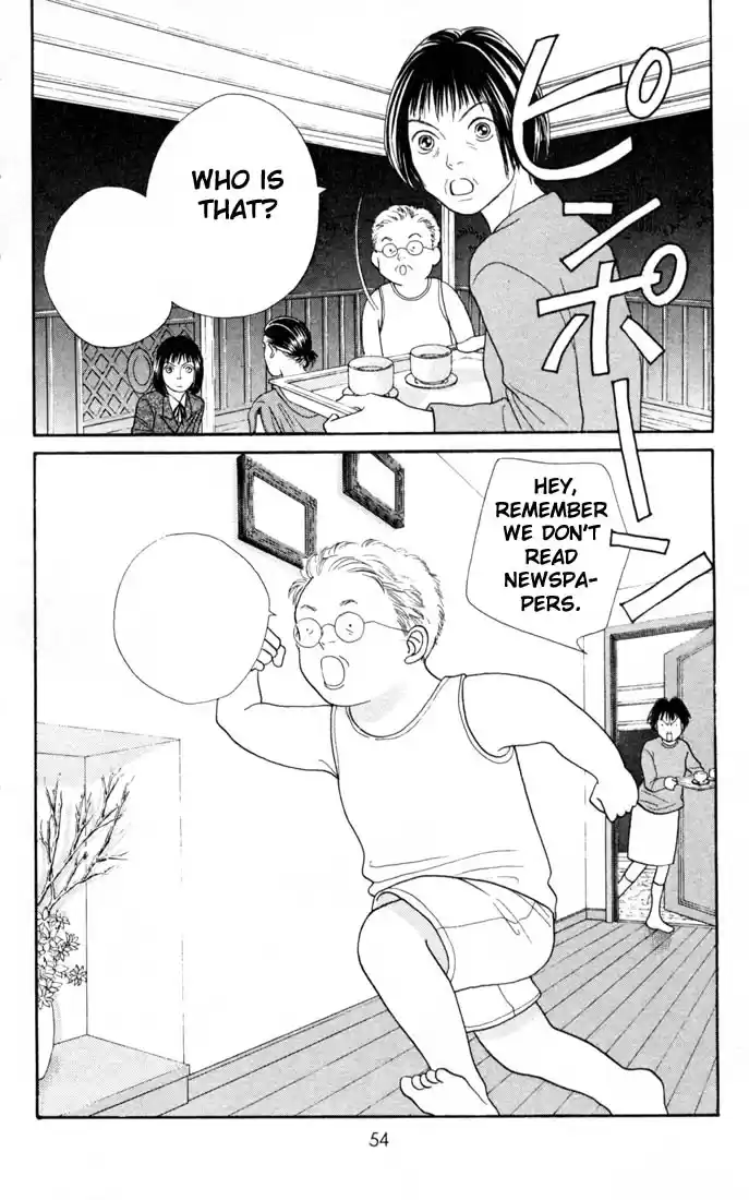 Hana Yori Dango Vol. 24 Ch. 156