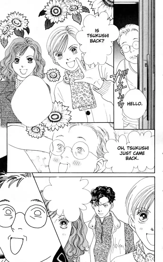 Hana Yori Dango Vol. 24 Ch. 156