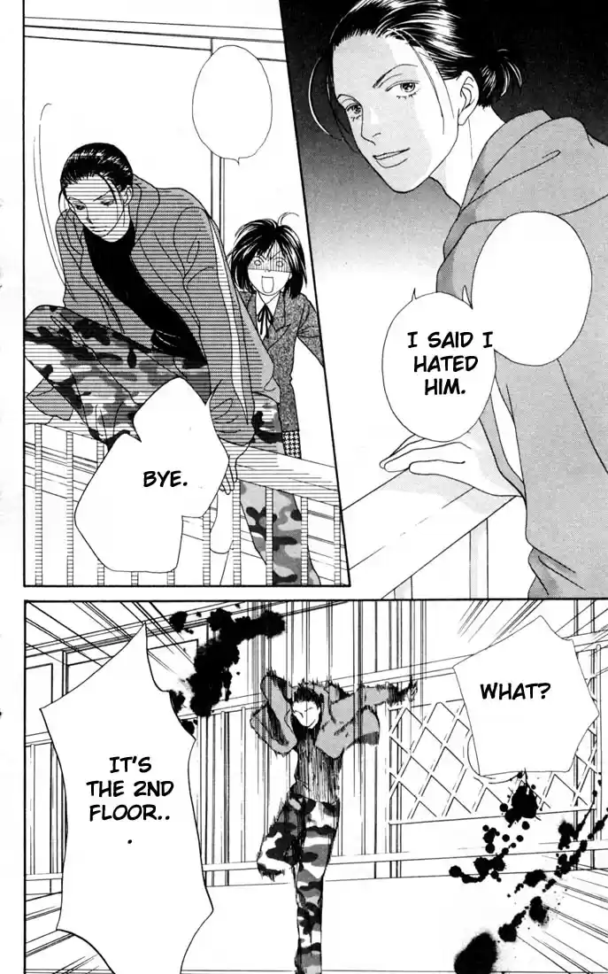 Hana Yori Dango Vol. 24 Ch. 156