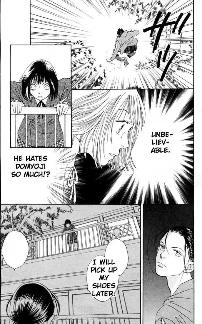 Hana Yori Dango Vol. 24 Ch. 156