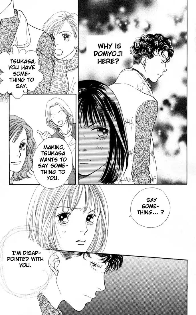 Hana Yori Dango Vol. 24 Ch. 156