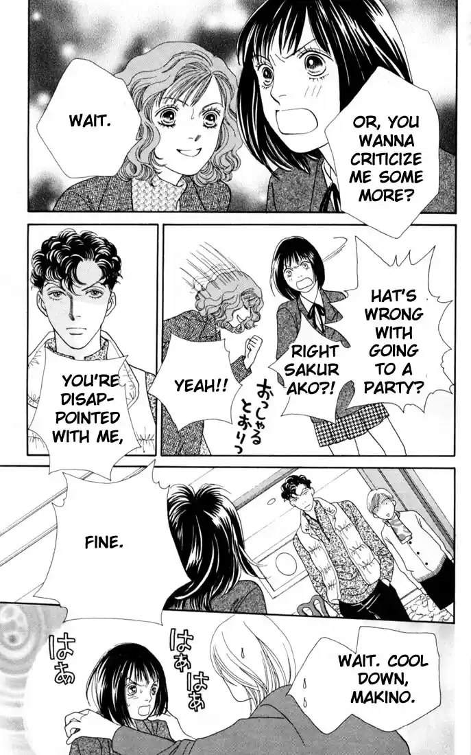 Hana Yori Dango Vol. 24 Ch. 156