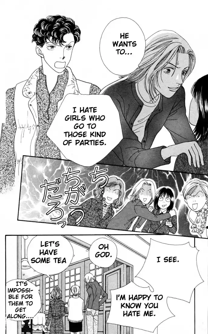 Hana Yori Dango Vol. 24 Ch. 156