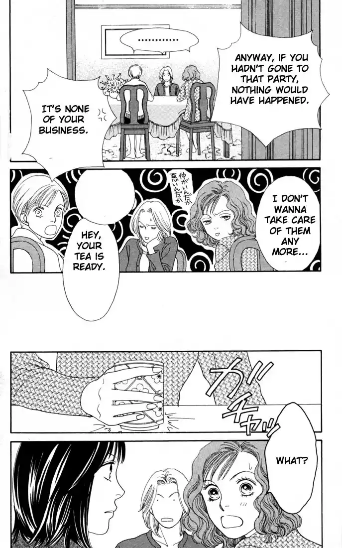 Hana Yori Dango Vol. 24 Ch. 156