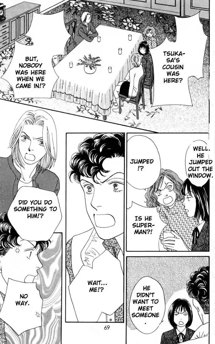 Hana Yori Dango Vol. 24 Ch. 156