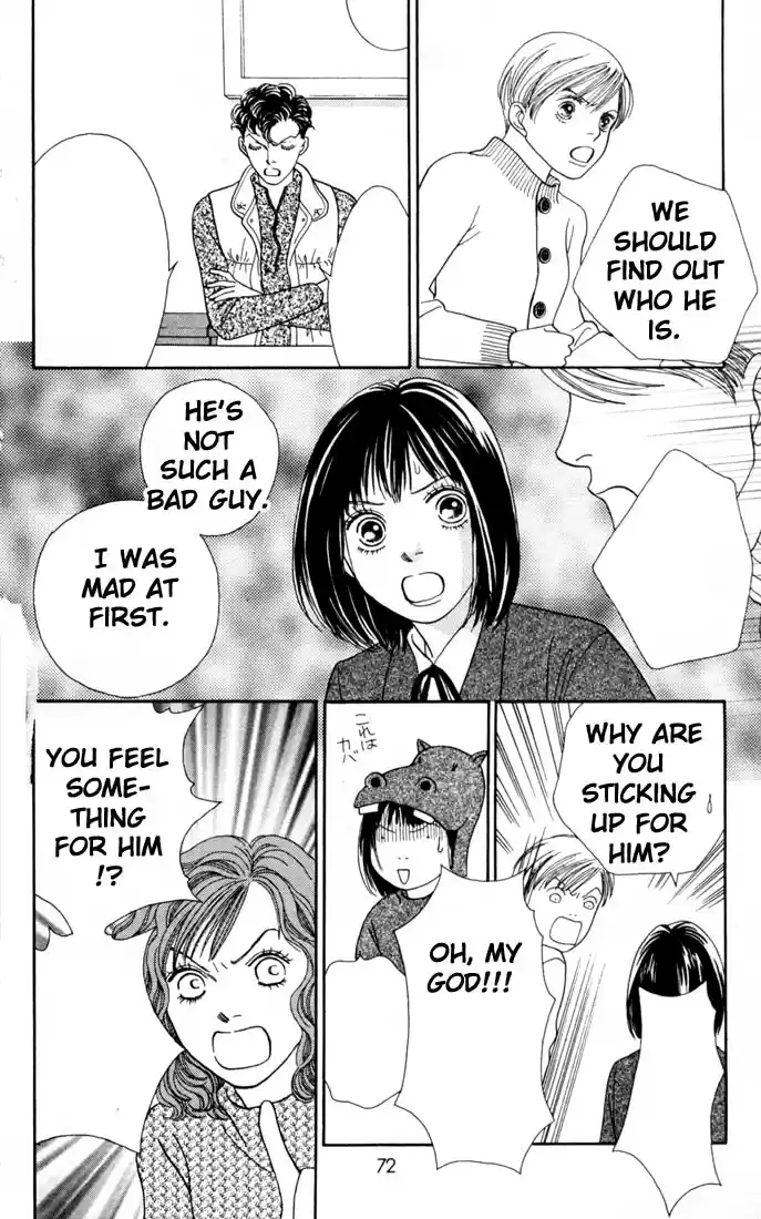 Hana Yori Dango Vol. 24 Ch. 156