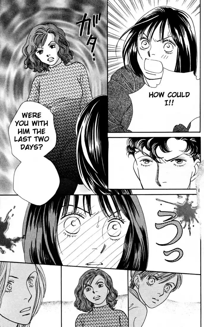 Hana Yori Dango Vol. 24 Ch. 156