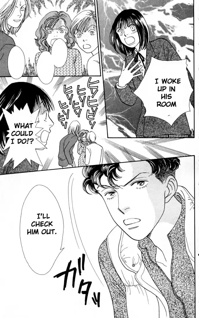 Hana Yori Dango Vol. 24 Ch. 156