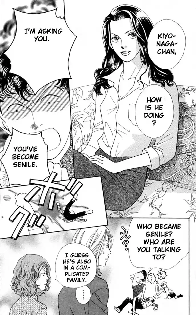 Hana Yori Dango Vol. 24 Ch. 157