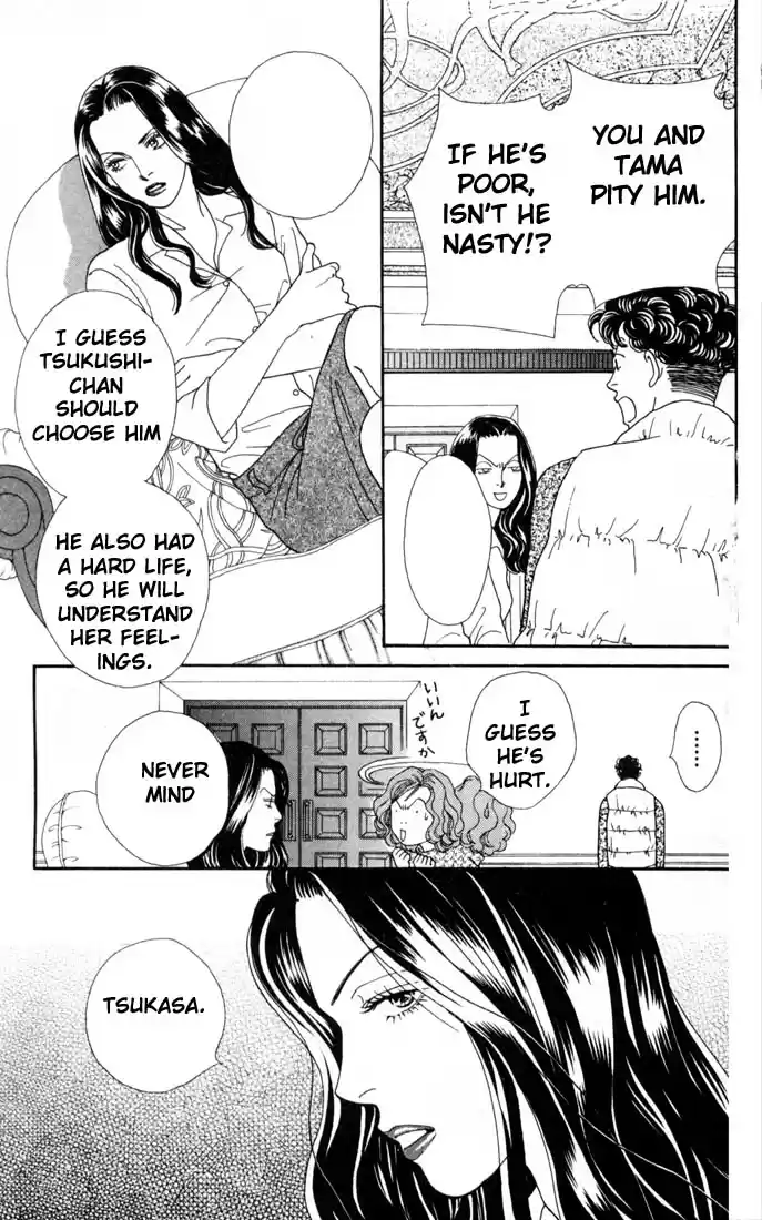 Hana Yori Dango Vol. 24 Ch. 157