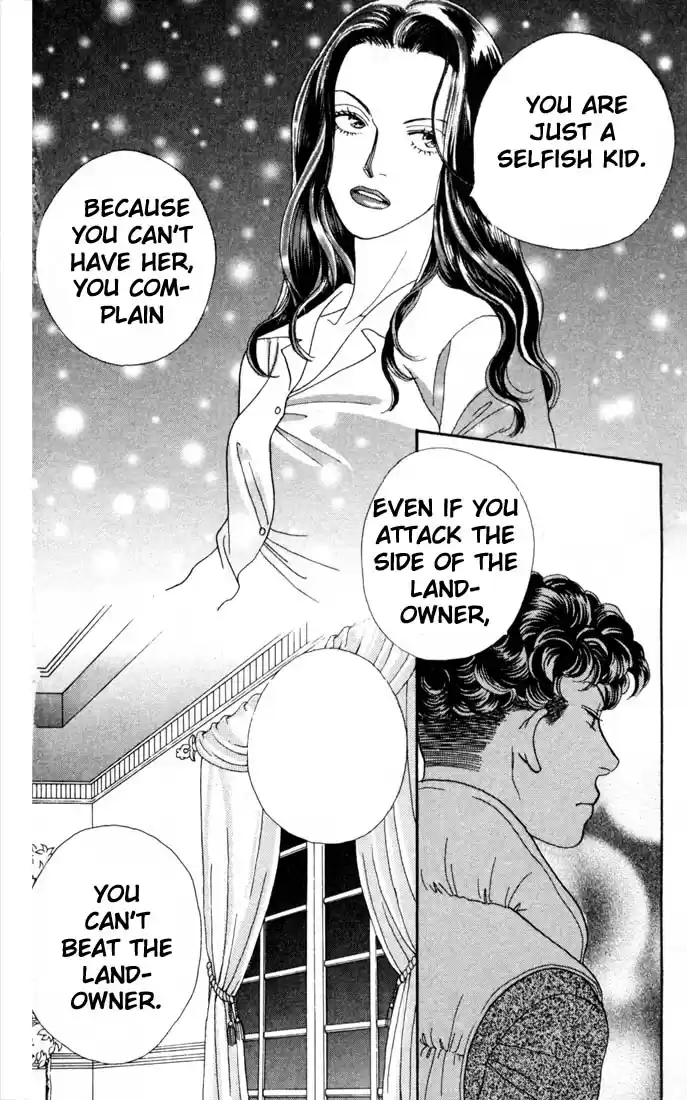 Hana Yori Dango Vol. 24 Ch. 157