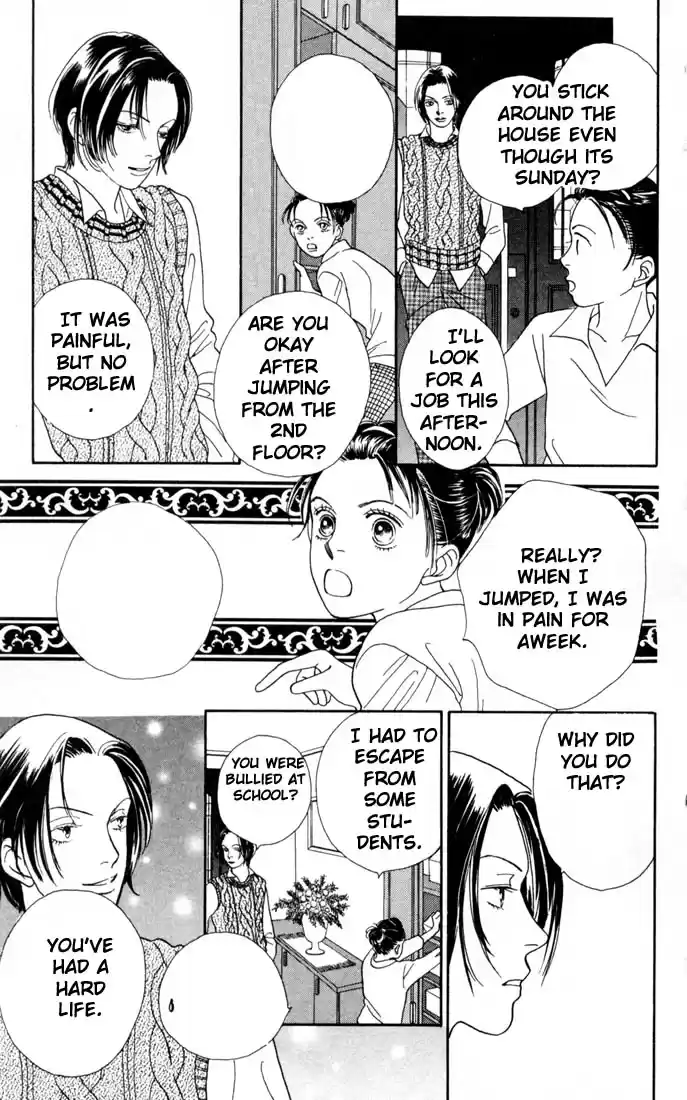 Hana Yori Dango Vol. 24 Ch. 157