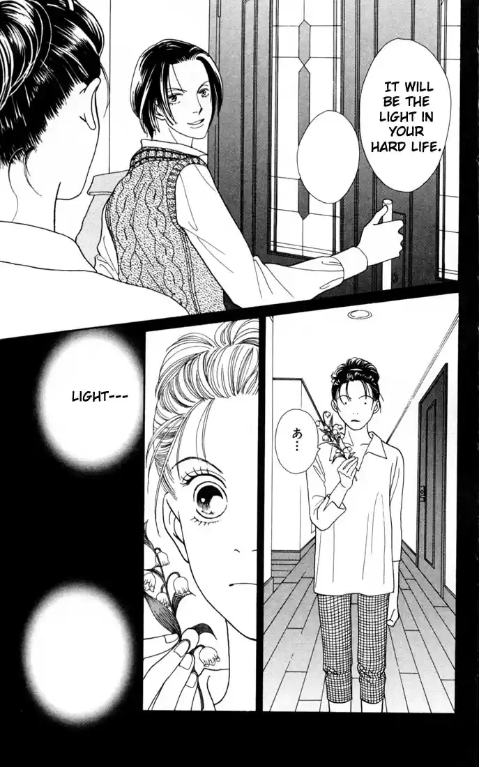 Hana Yori Dango Vol. 24 Ch. 157