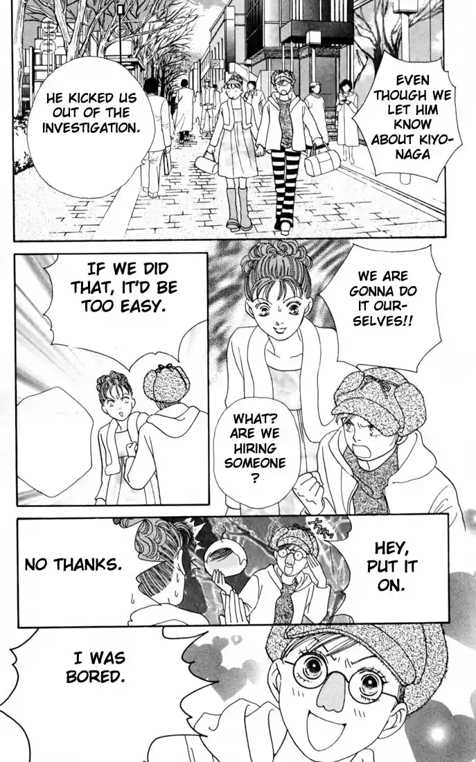 Hana Yori Dango Vol. 24 Ch. 157