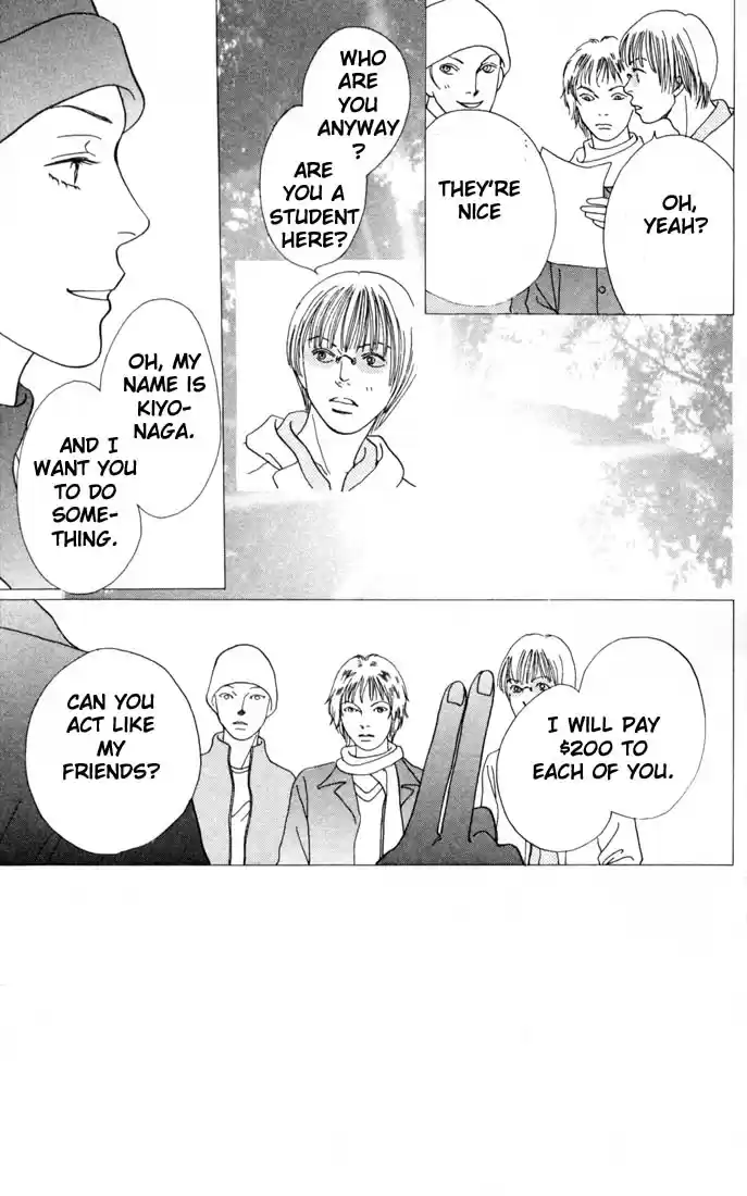 Hana Yori Dango Vol. 24 Ch. 158